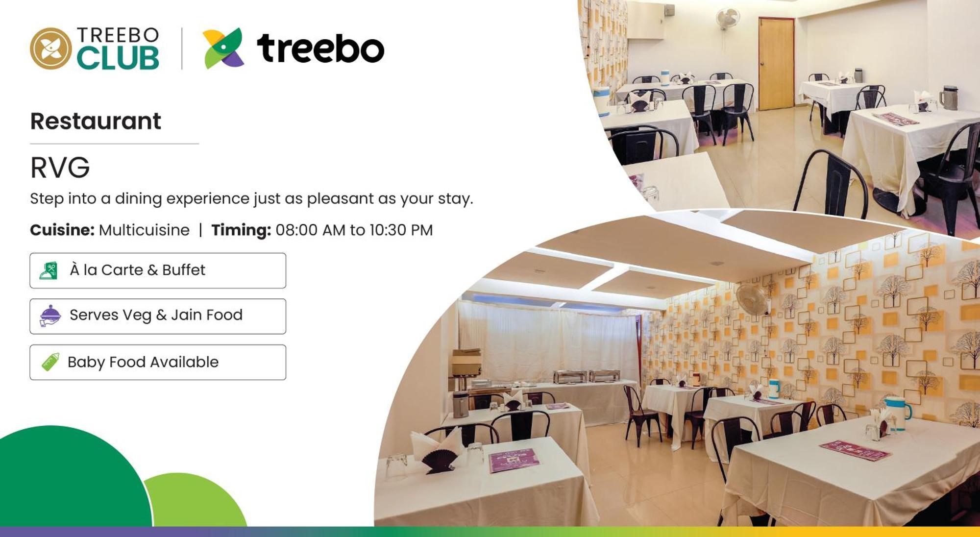 Отель Treebo Rvg Вадодара Экстерьер фото